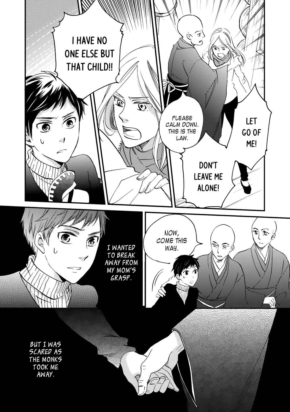 Page 34 Chapter 4 Gokusai no Ie