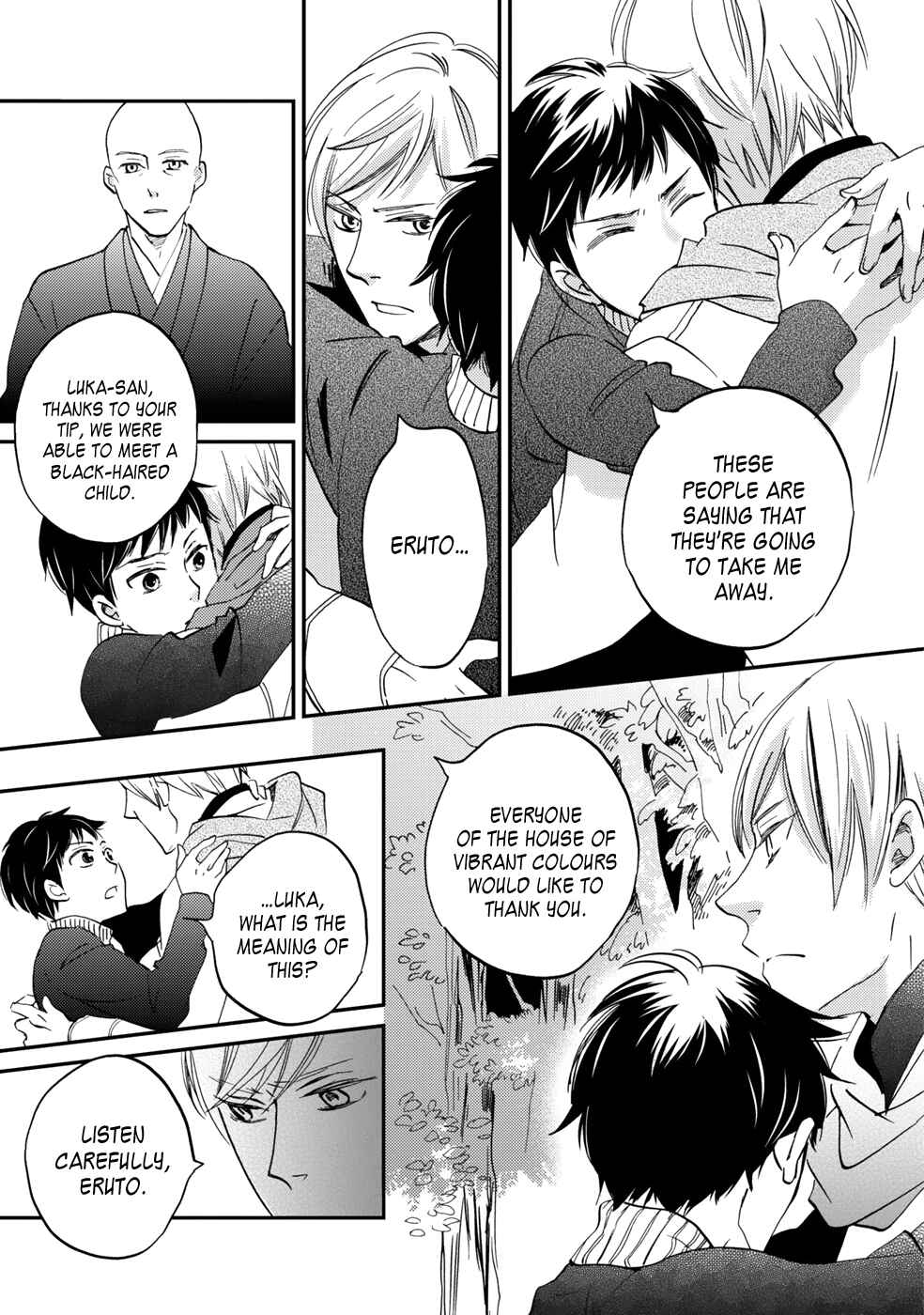 Page 36 Chapter 4 Gokusai no Ie