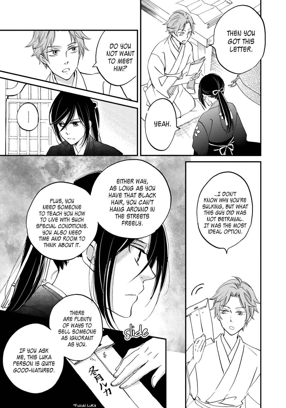 Page 40 Chapter 4 Gokusai no Ie