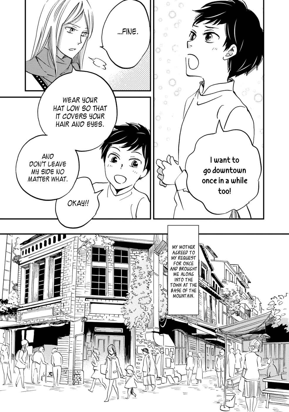 Page 7 Chapter 4 Gokusai no Ie