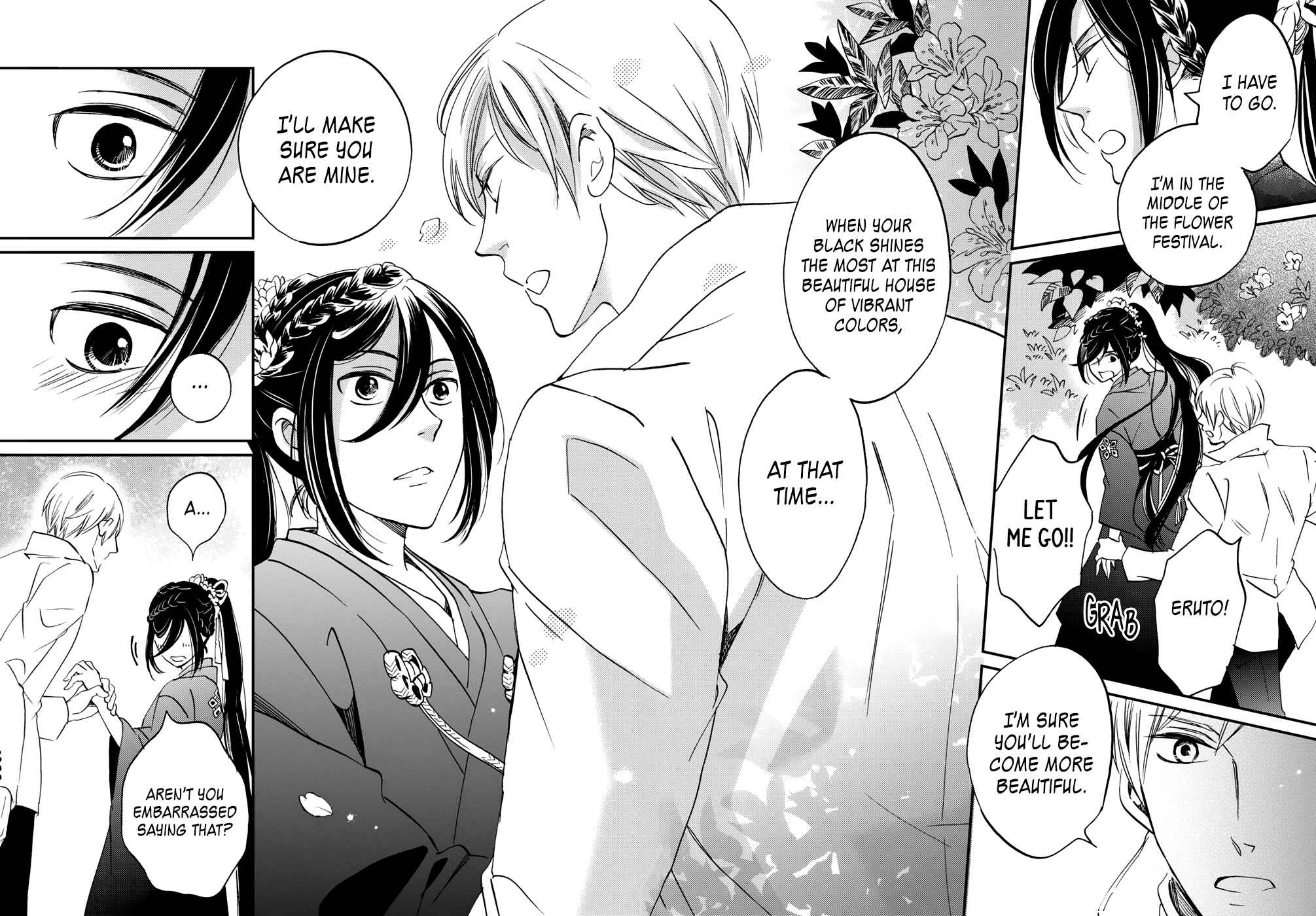 Page 13 Chapter 6 Gokusai no Ie