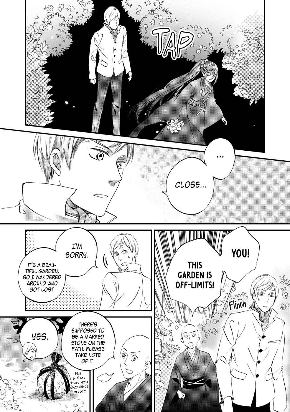 Page 16 Chapter 6 Gokusai no Ie