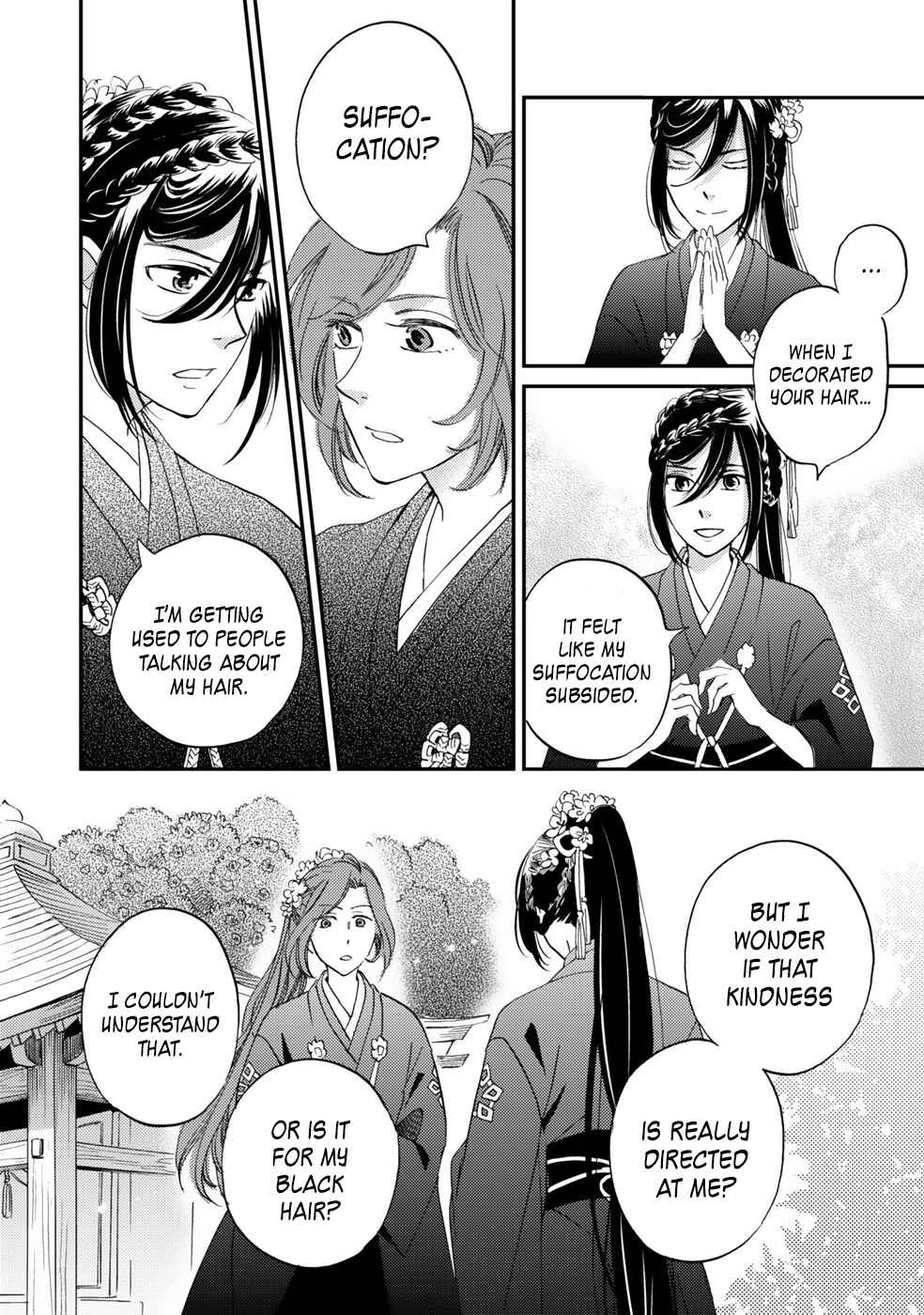 Page 20 Chapter 6 Gokusai no Ie