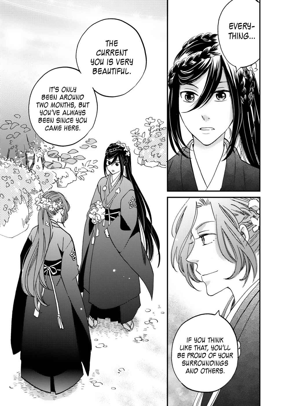 Page 22 Chapter 6 Gokusai no Ie