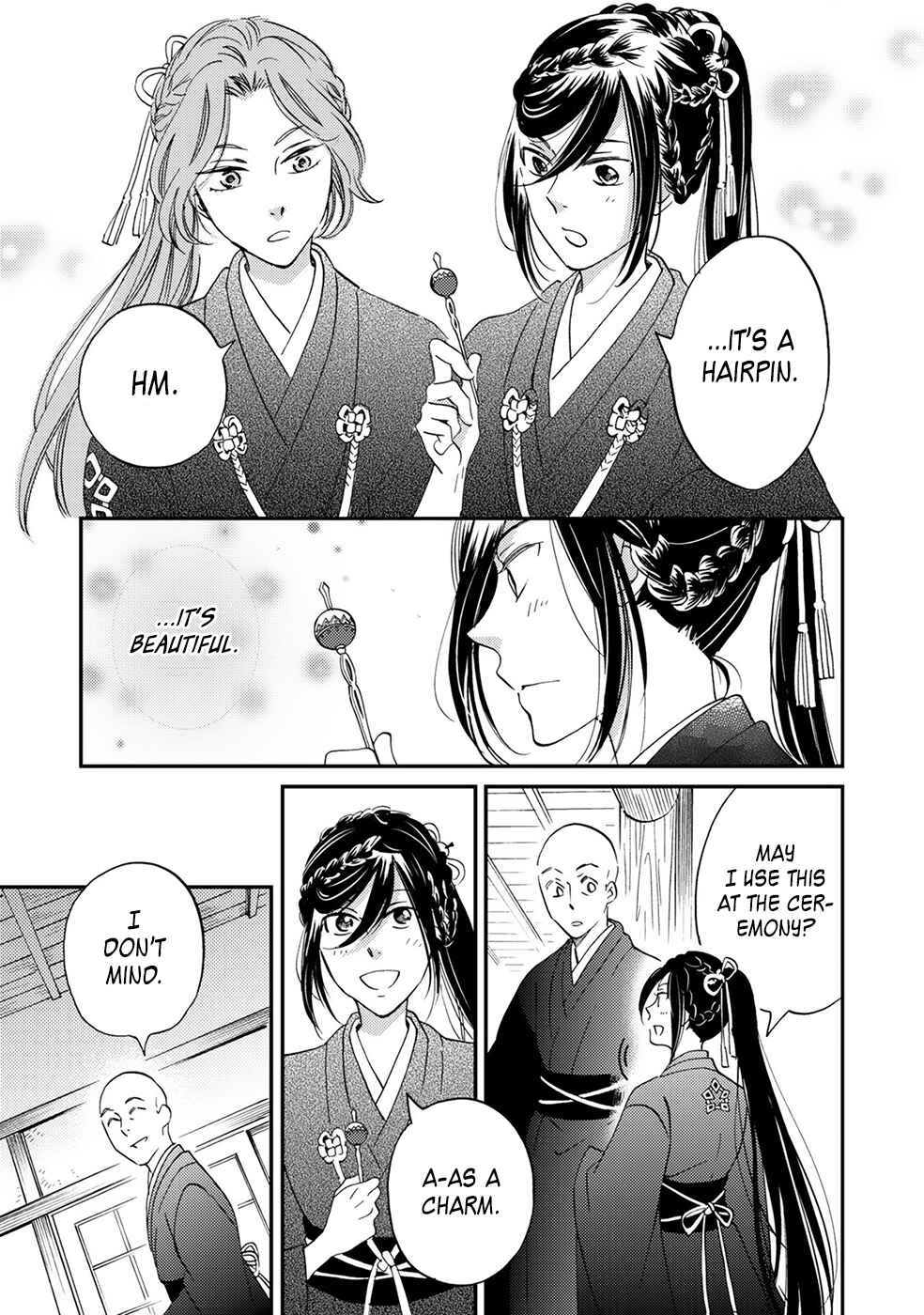 Page 27 Chapter 6 Gokusai no Ie