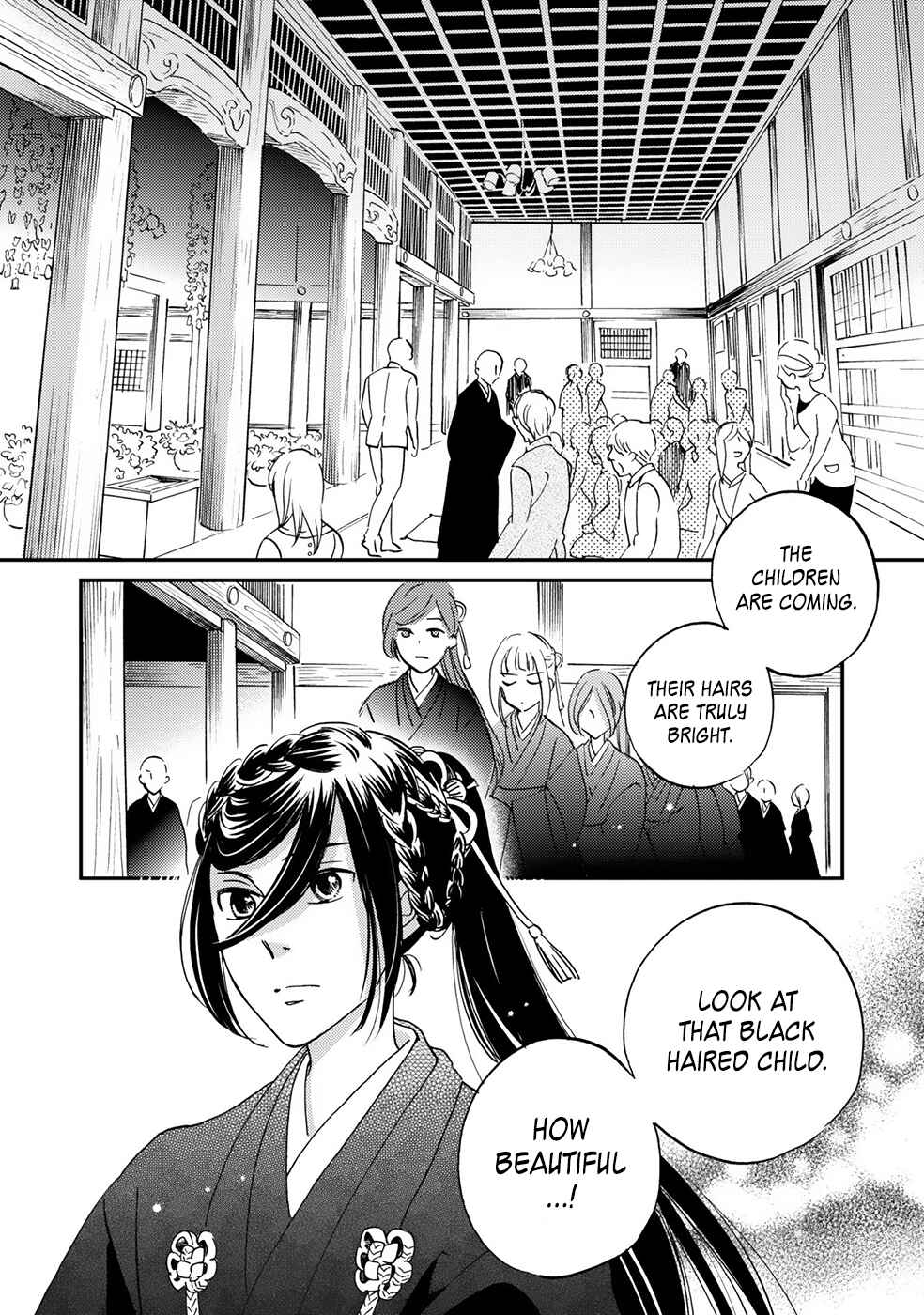 Page 34 Chapter 6 Gokusai no Ie