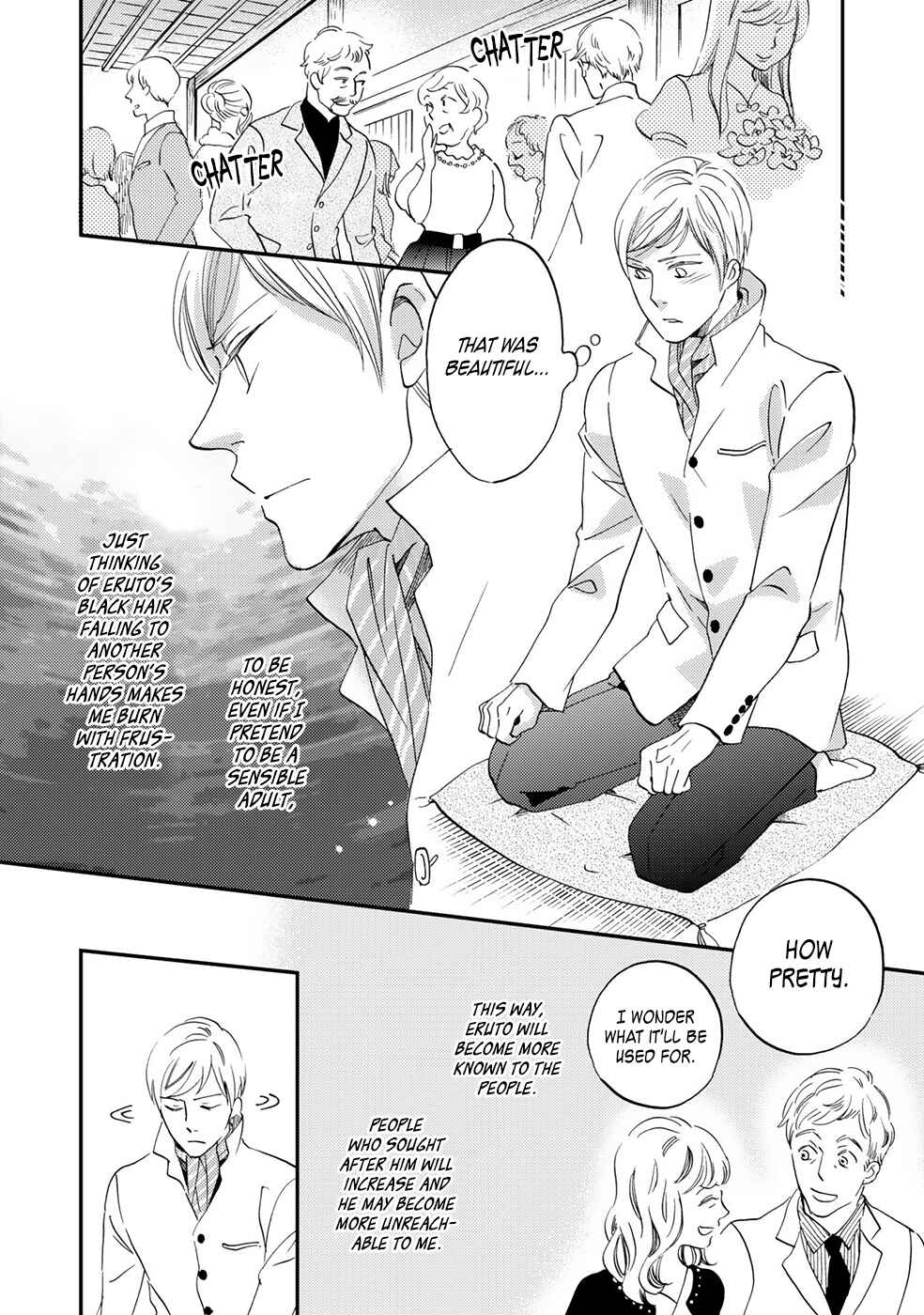 Page 39 Chapter 6 Gokusai no Ie