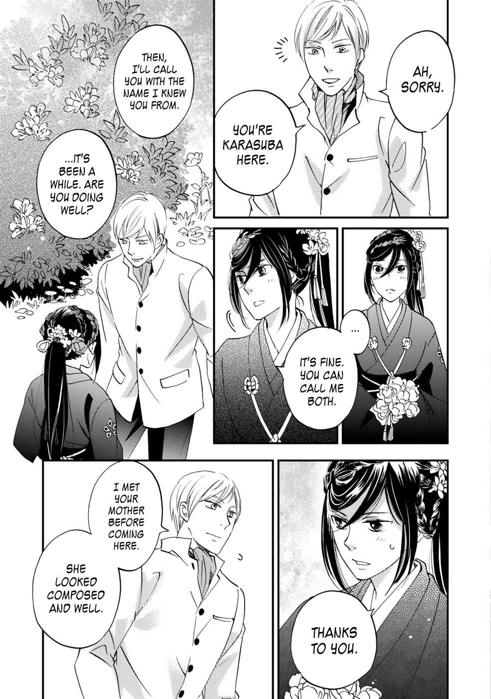 Page 4 Chapter 6 Gokusai no Ie