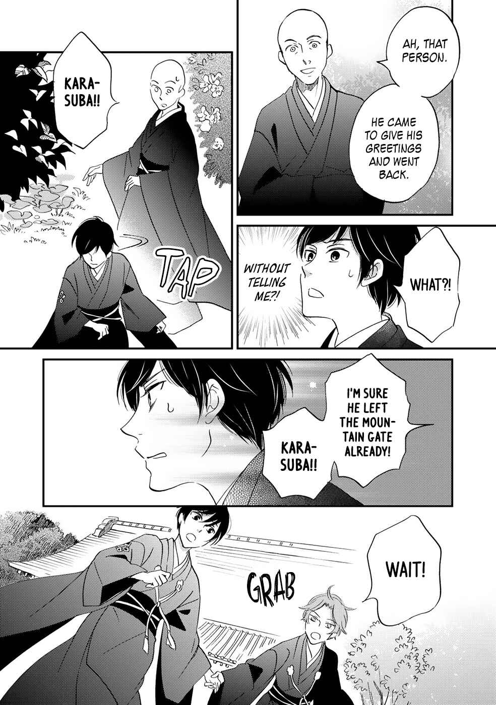 Page 41 Chapter 6 Gokusai no Ie