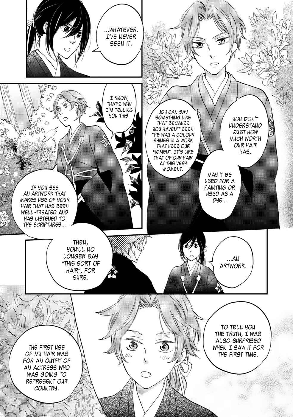 Page 13 Chapter 3 Gokusai no Ie