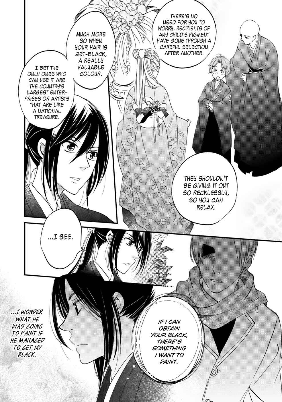 Page 14 Chapter 3 Gokusai no Ie