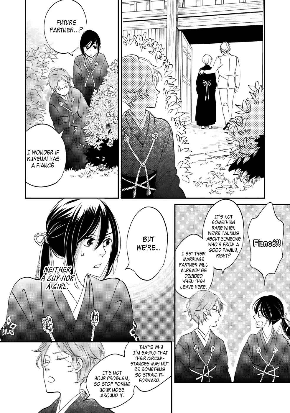 Page 18 Chapter 3 Gokusai no Ie