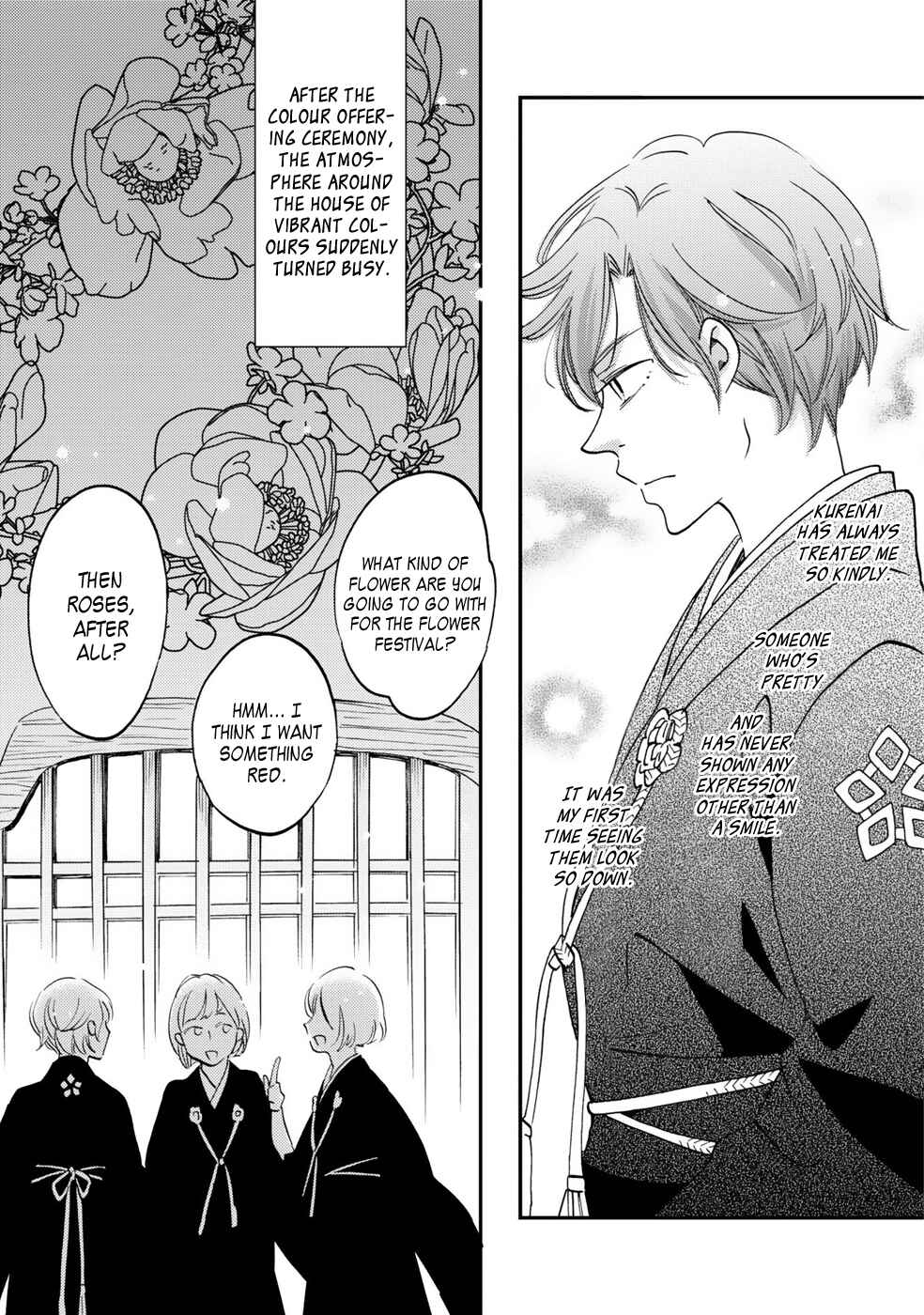 Page 19 Chapter 3 Gokusai no Ie