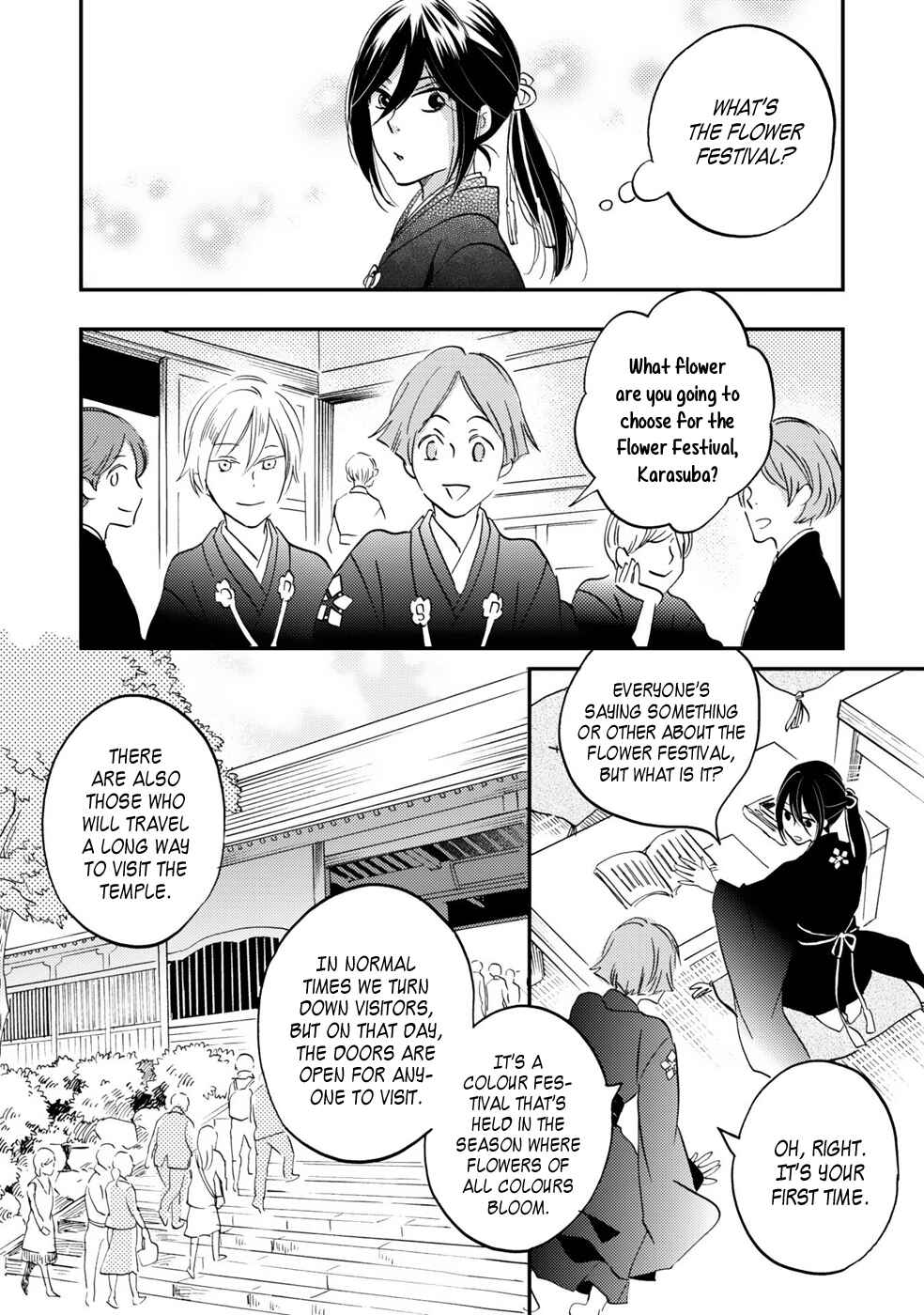 Page 20 Chapter 3 Gokusai no Ie