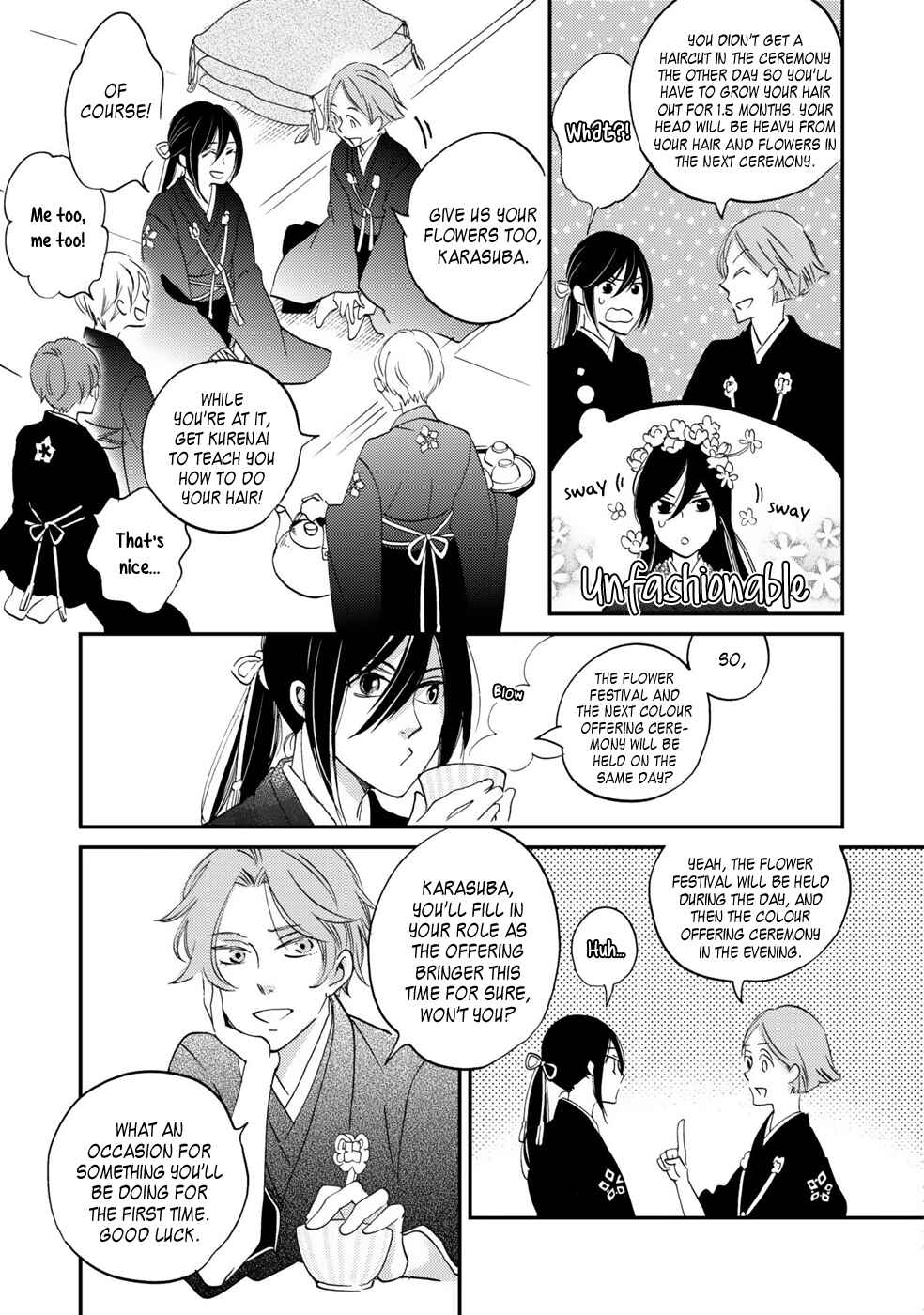 Page 23 Chapter 3 Gokusai no Ie