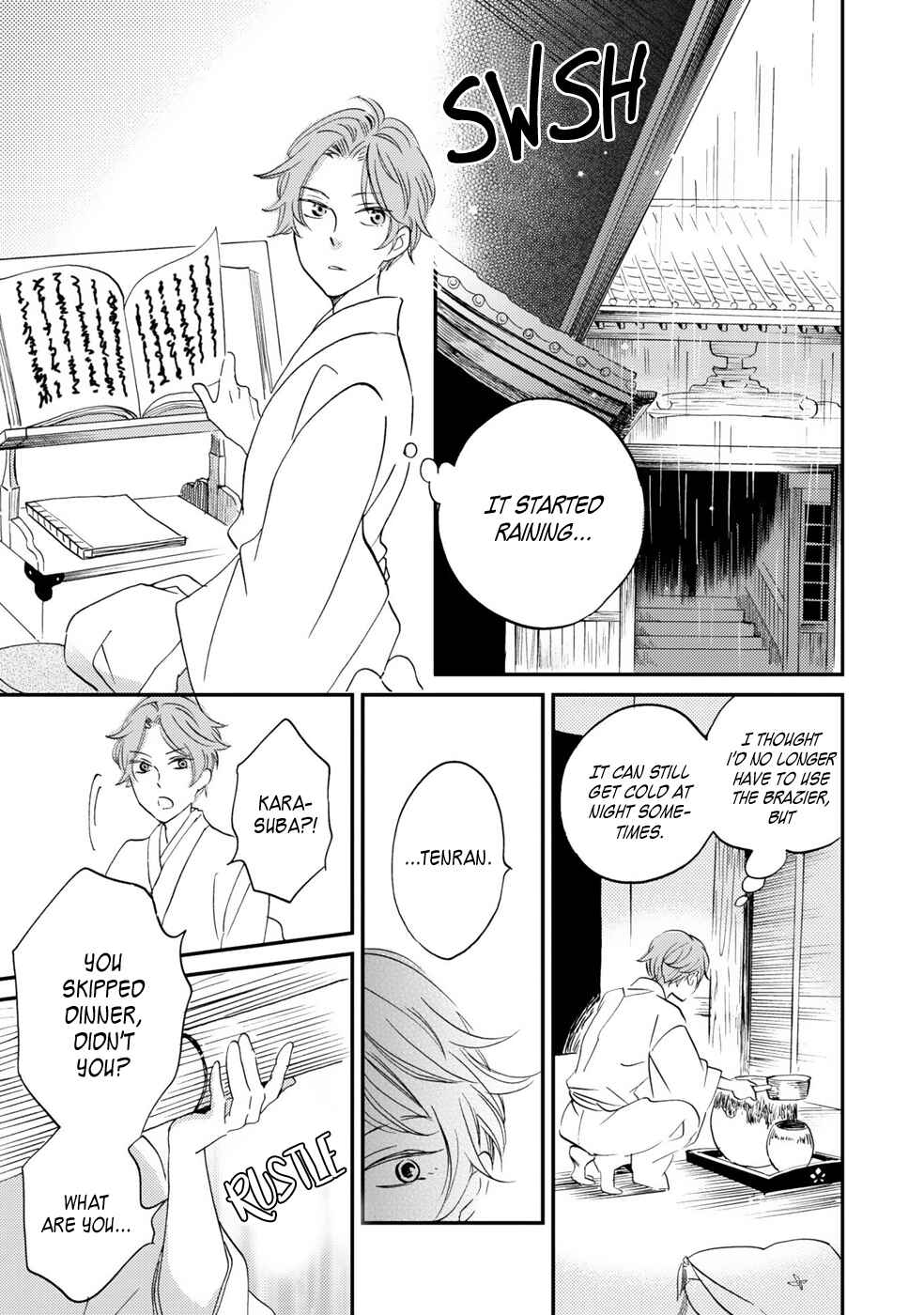 Page 37 Chapter 3 Gokusai no Ie