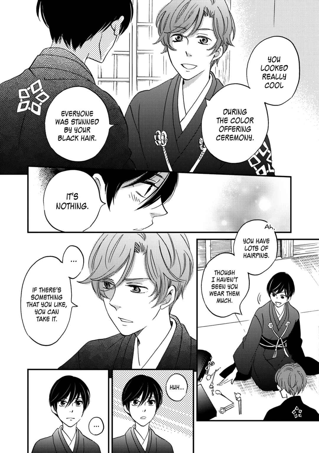Page 18 Chapter 7 Gokusai no Ie