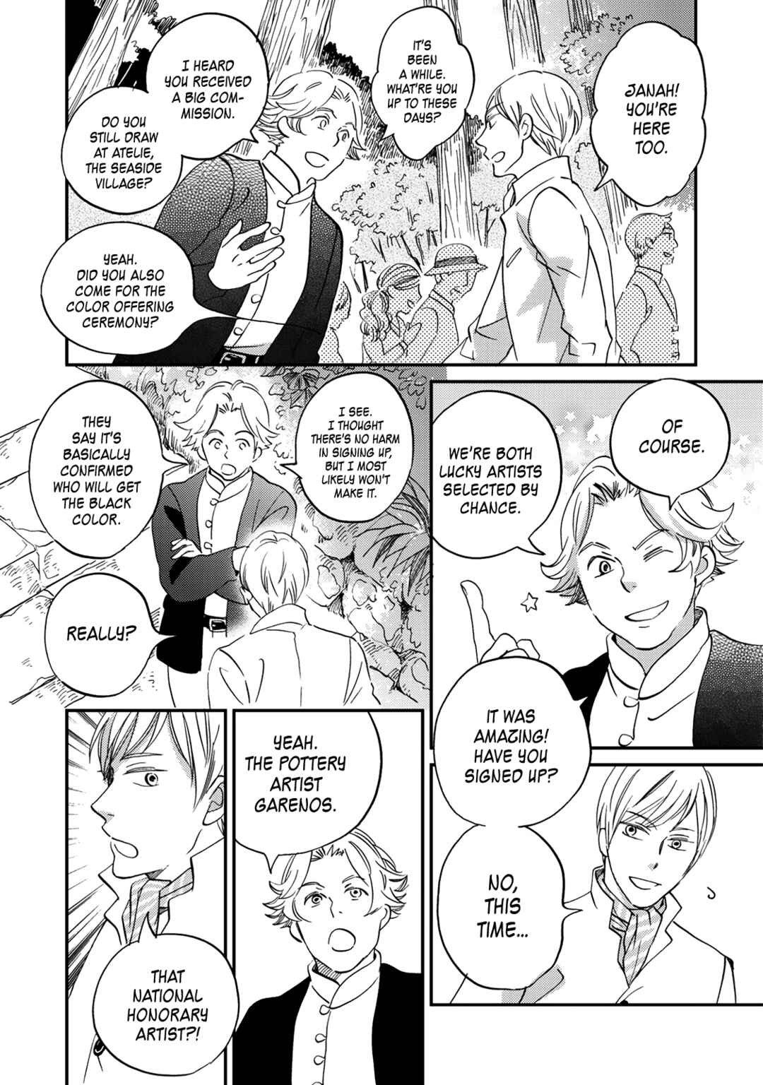 Page 22 Chapter 7 Gokusai no Ie
