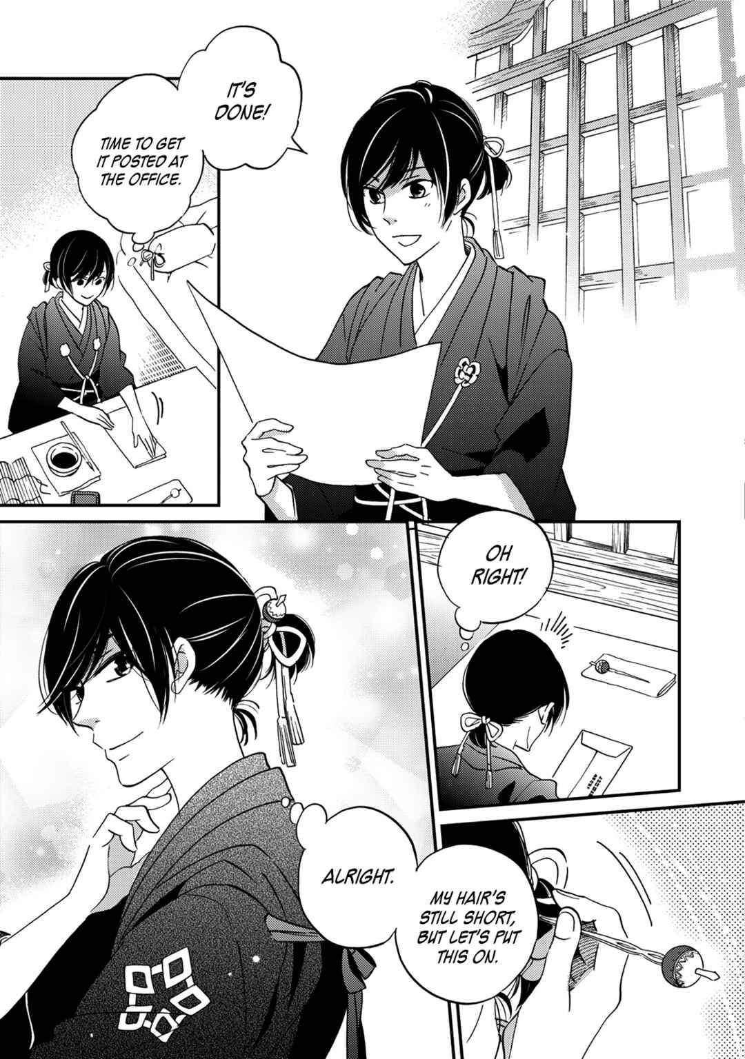 Page 26 Chapter 7 Gokusai no Ie
