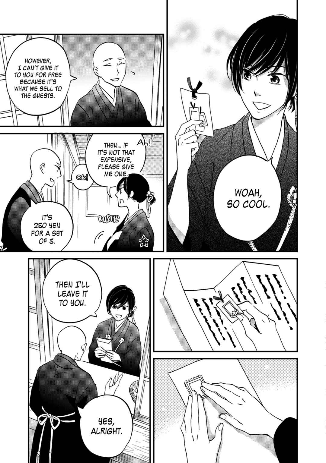 Page 28 Chapter 7 Gokusai no Ie