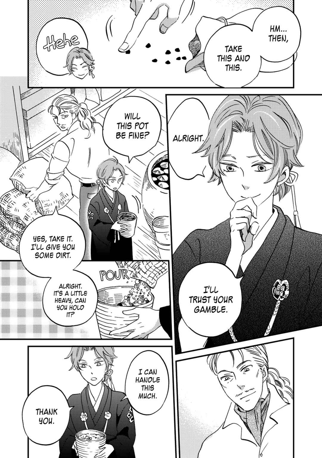 Page 33 Chapter 7 Gokusai no Ie