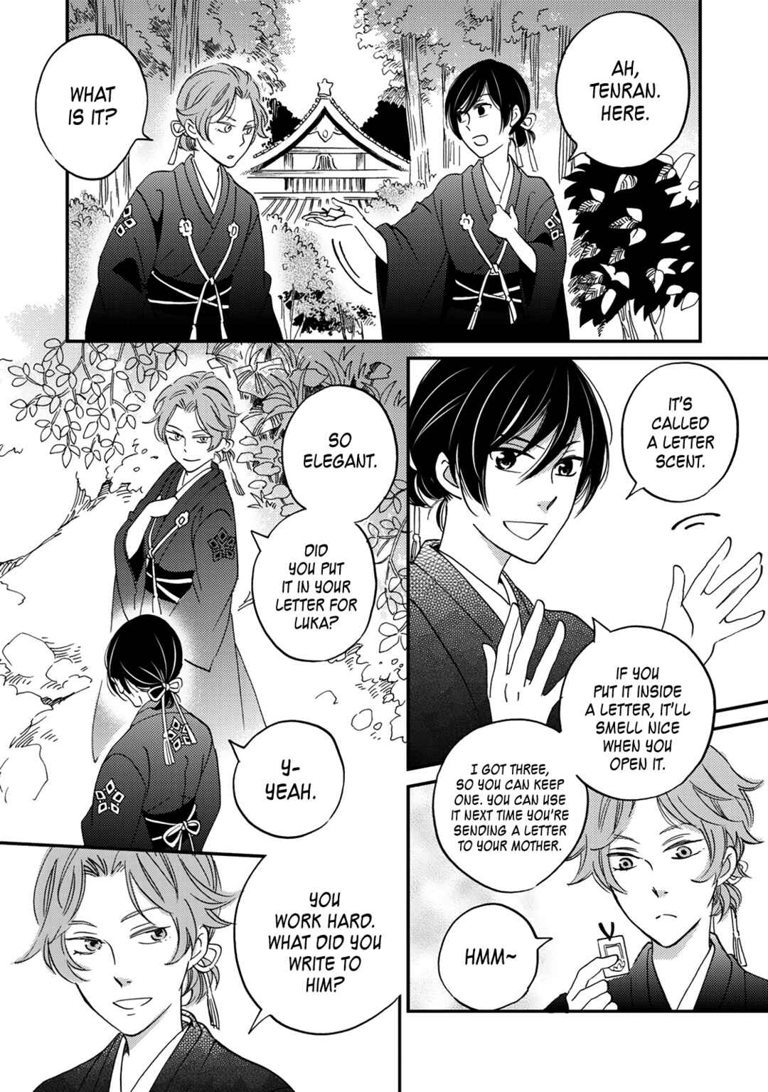 Page 37 Chapter 7 Gokusai no Ie