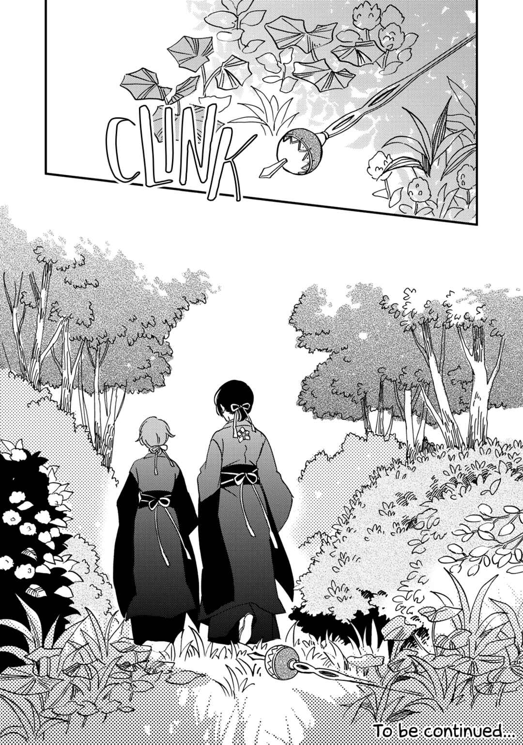 Page 42 Chapter 7 Gokusai no Ie