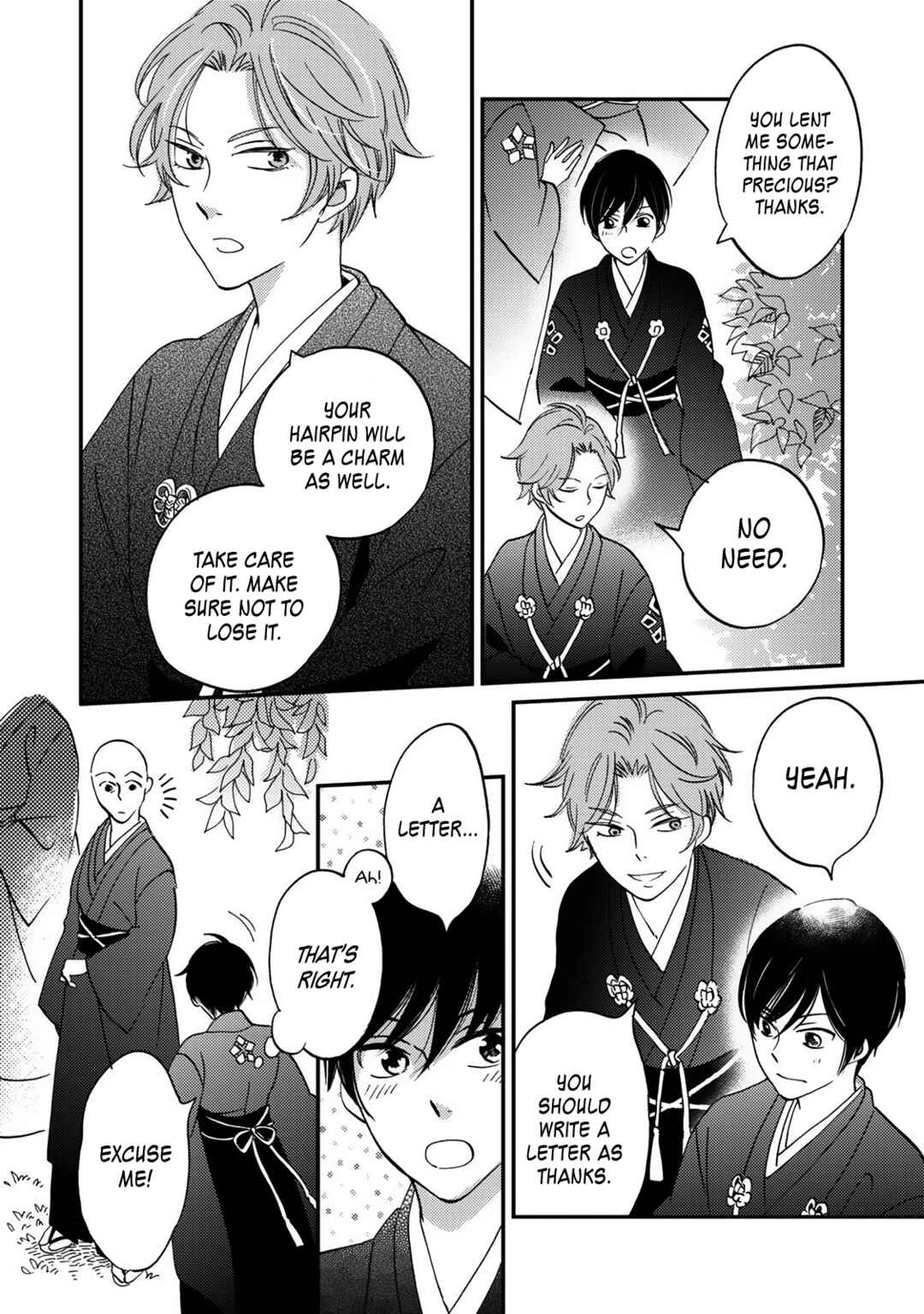 Page 7 Chapter 7 Gokusai no Ie