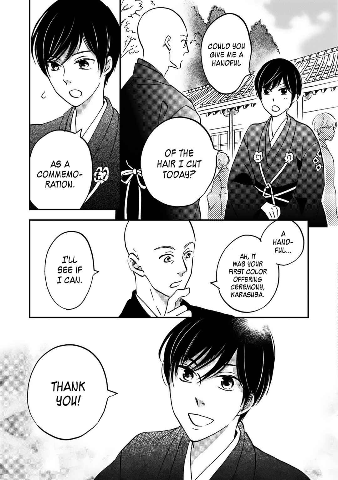 Page 8 Chapter 7 Gokusai no Ie