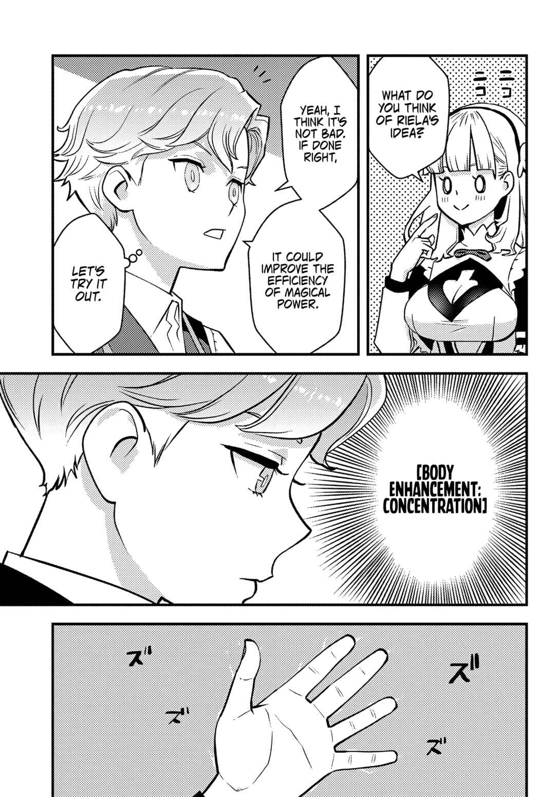 Page 8 Chapter 2.2 Kuzulesse Oblige - 18-kin Game Sekai no Kuzu Akuyaku ni Tensei Shiteshimatta Ore wa, Gensaku Chishiki no Chikara de Doushite mo Mob Jinsei wo Tsukami Toritai