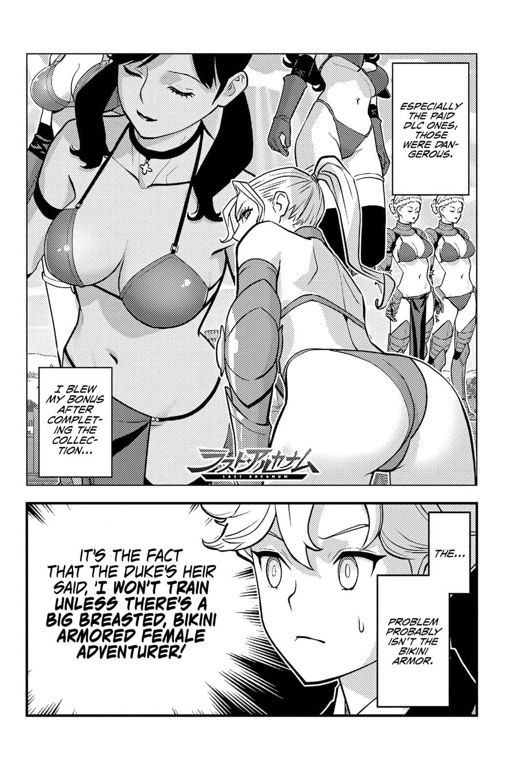 Page 13 Chapter 3.1 Kuzulesse Oblige - 18-kin Game Sekai no Kuzu Akuyaku ni Tensei Shiteshimatta Ore wa, Gensaku Chishiki no Chikara de Doushite mo Mob Jinsei wo Tsukami Toritai