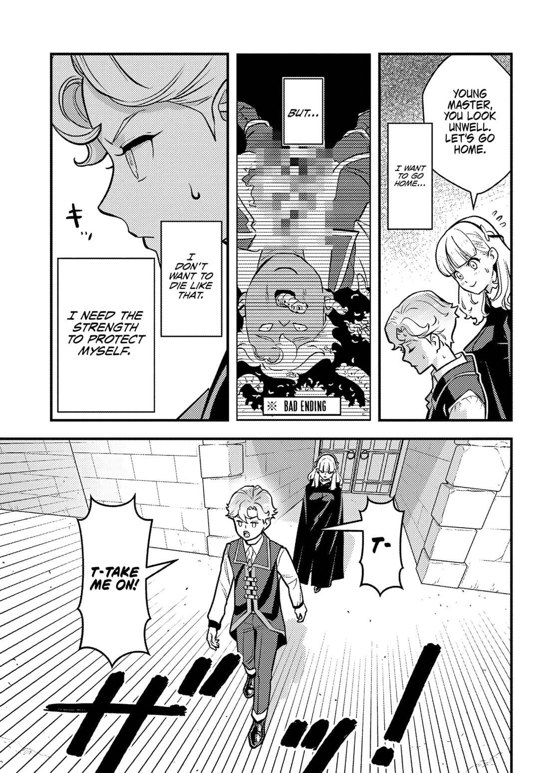 Page 8 Chapter 3.1 Kuzulesse Oblige - 18-kin Game Sekai no Kuzu Akuyaku ni Tensei Shiteshimatta Ore wa, Gensaku Chishiki no Chikara de Doushite mo Mob Jinsei wo Tsukami Toritai
