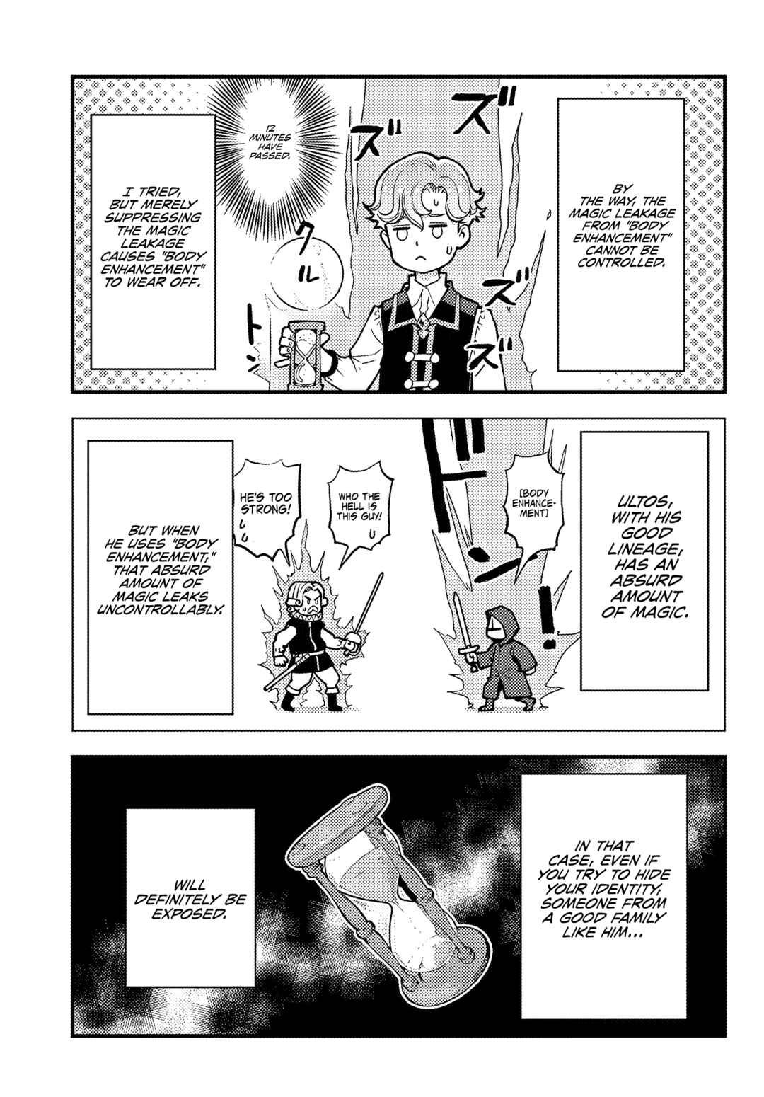 Page 14 Chapter 2.1 Kuzulesse Oblige - 18-kin Game Sekai no Kuzu Akuyaku ni Tensei Shiteshimatta Ore wa, Gensaku Chishiki no Chikara de Doushite mo Mob Jinsei wo Tsukami Toritai