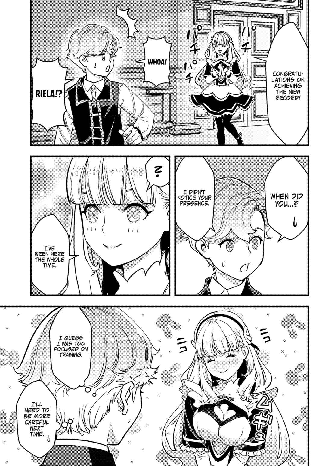 Page 16 Chapter 2.1 Kuzulesse Oblige - 18-kin Game Sekai no Kuzu Akuyaku ni Tensei Shiteshimatta Ore wa, Gensaku Chishiki no Chikara de Doushite mo Mob Jinsei wo Tsukami Toritai