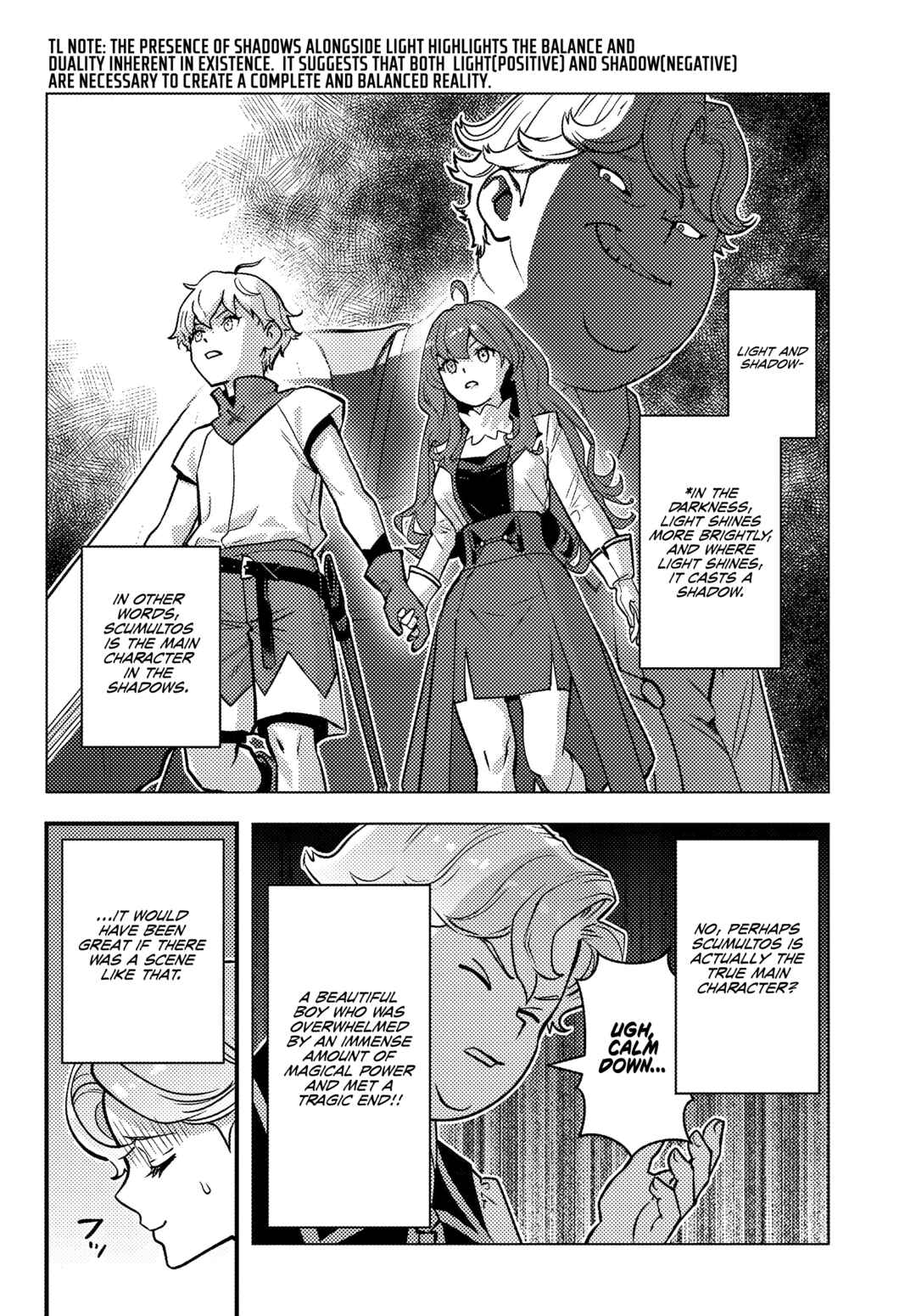 Page 5 Chapter 2.1 Kuzulesse Oblige - 18-kin Game Sekai no Kuzu Akuyaku ni Tensei Shiteshimatta Ore wa, Gensaku Chishiki no Chikara de Doushite mo Mob Jinsei wo Tsukami Toritai
