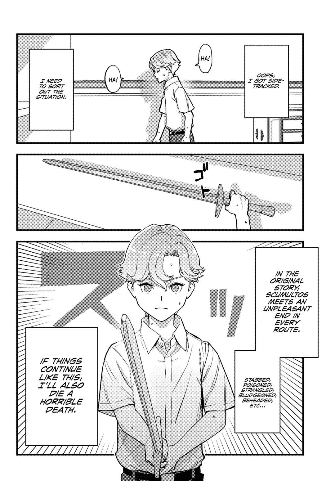 Page 7 Chapter 2.1 Kuzulesse Oblige - 18-kin Game Sekai no Kuzu Akuyaku ni Tensei Shiteshimatta Ore wa, Gensaku Chishiki no Chikara de Doushite mo Mob Jinsei wo Tsukami Toritai