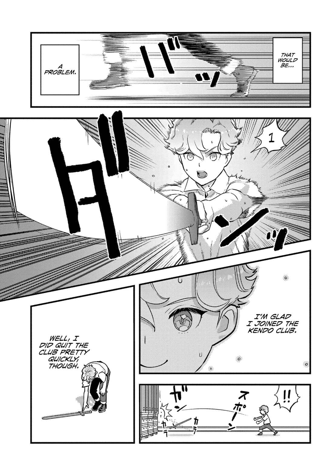 Page 8 Chapter 2.1 Kuzulesse Oblige - 18-kin Game Sekai no Kuzu Akuyaku ni Tensei Shiteshimatta Ore wa, Gensaku Chishiki no Chikara de Doushite mo Mob Jinsei wo Tsukami Toritai