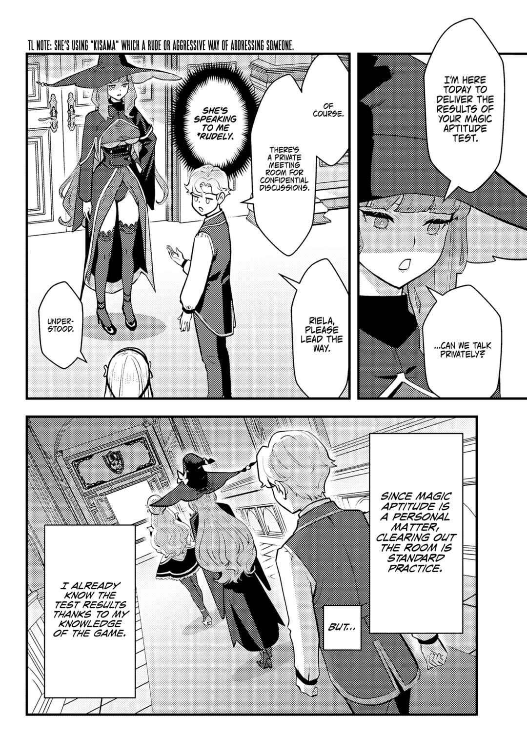 Page 12 Chapter 5.1 Kuzulesse Oblige - 18-kin Game Sekai no Kuzu Akuyaku ni Tensei Shiteshimatta Ore wa, Gensaku Chishiki no Chikara de Doushite mo Mob Jinsei wo Tsukami Toritai