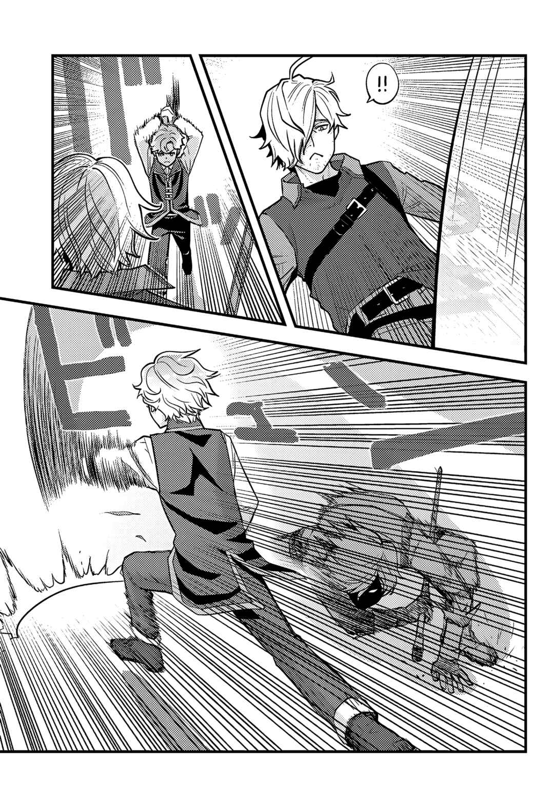 Page 12 Chapter 3.2 Kuzulesse Oblige - 18-kin Game Sekai no Kuzu Akuyaku ni Tensei Shiteshimatta Ore wa, Gensaku Chishiki no Chikara de Doushite mo Mob Jinsei wo Tsukami Toritai