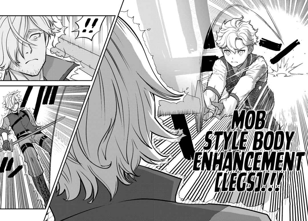 Page 15 Chapter 3.2 Kuzulesse Oblige - 18-kin Game Sekai no Kuzu Akuyaku ni Tensei Shiteshimatta Ore wa, Gensaku Chishiki no Chikara de Doushite mo Mob Jinsei wo Tsukami Toritai