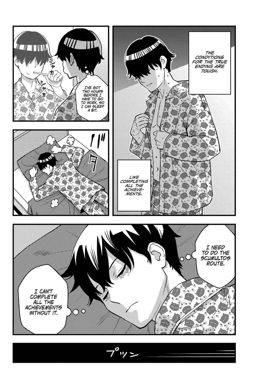 Page 14 Chapter 1 Kuzulesse Oblige - 18-kin Game Sekai no Kuzu Akuyaku ni Tensei Shiteshimatta Ore wa, Gensaku Chishiki no Chikara de Doushite mo Mob Jinsei wo Tsukami Toritai