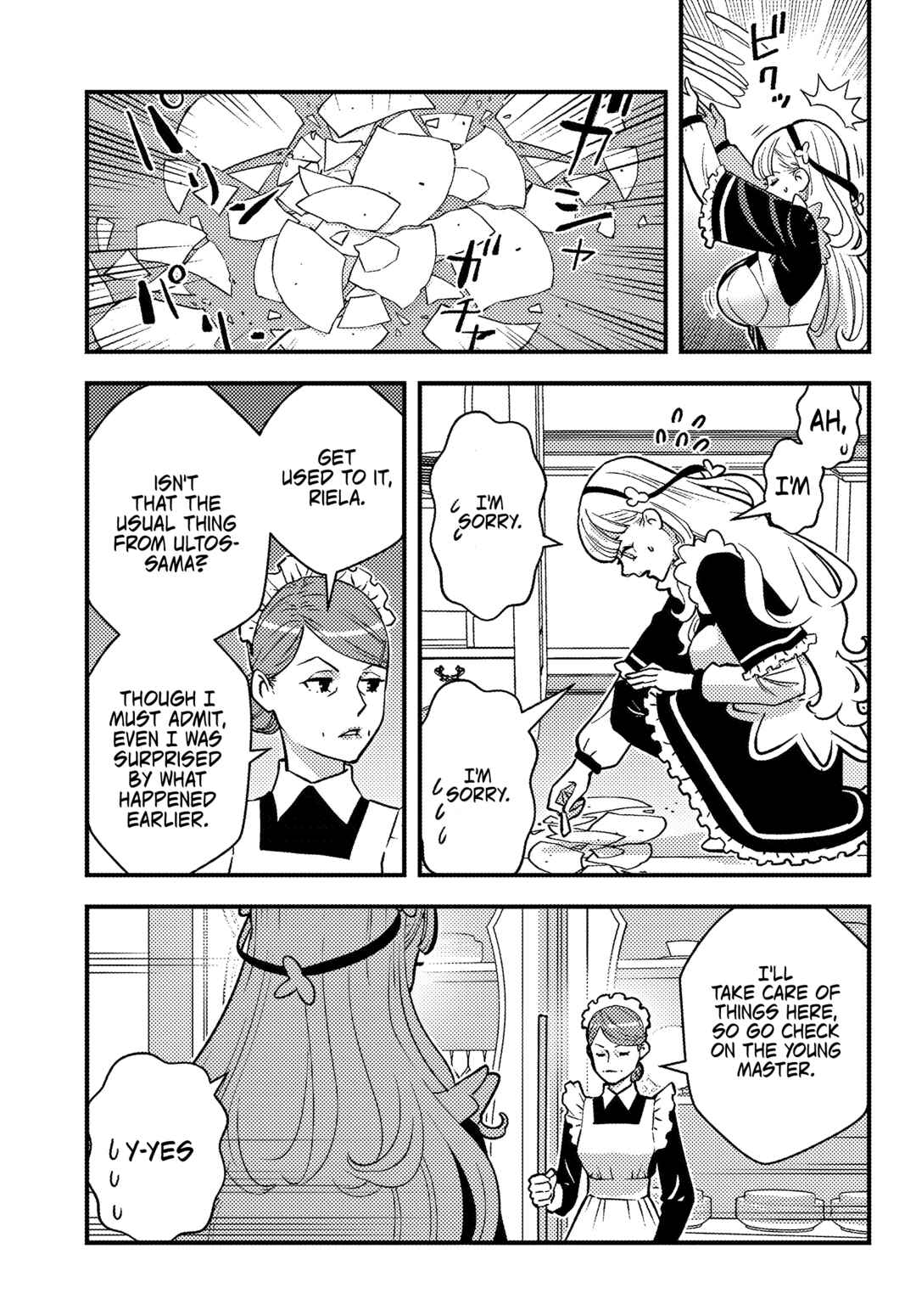 Page 22 Chapter 1 Kuzulesse Oblige - 18-kin Game Sekai no Kuzu Akuyaku ni Tensei Shiteshimatta Ore wa, Gensaku Chishiki no Chikara de Doushite mo Mob Jinsei wo Tsukami Toritai
