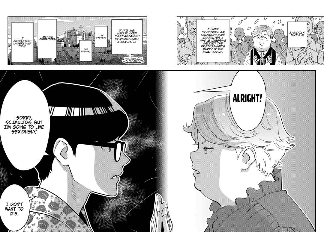 Page 27 Chapter 1 Kuzulesse Oblige - 18-kin Game Sekai no Kuzu Akuyaku ni Tensei Shiteshimatta Ore wa, Gensaku Chishiki no Chikara de Doushite mo Mob Jinsei wo Tsukami Toritai