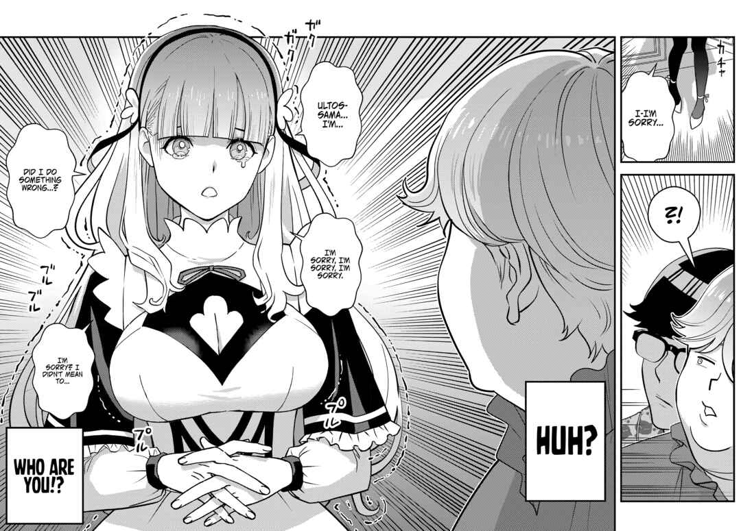 Page 28 Chapter 1 Kuzulesse Oblige - 18-kin Game Sekai no Kuzu Akuyaku ni Tensei Shiteshimatta Ore wa, Gensaku Chishiki no Chikara de Doushite mo Mob Jinsei wo Tsukami Toritai