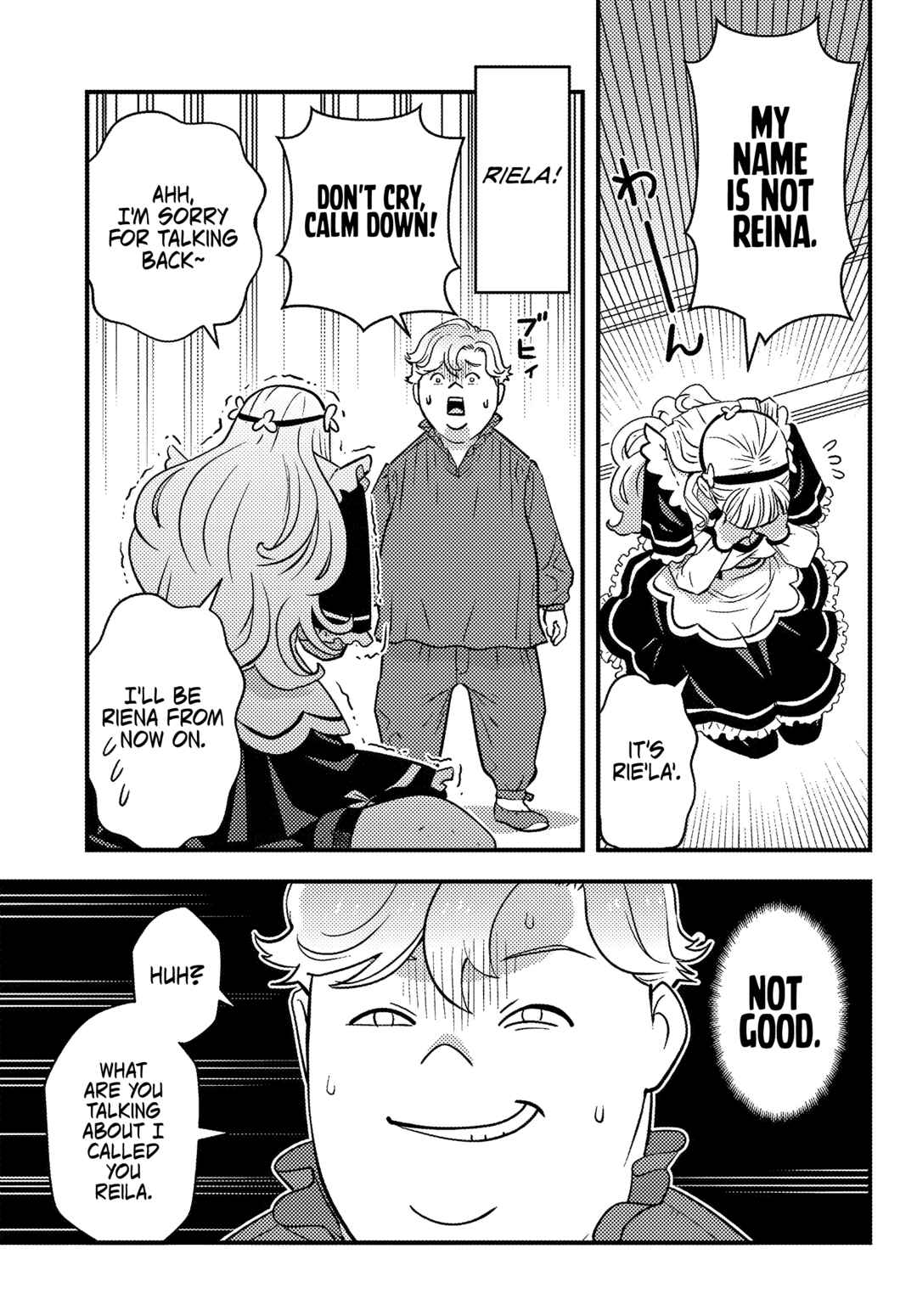 Page 32 Chapter 1 Kuzulesse Oblige - 18-kin Game Sekai no Kuzu Akuyaku ni Tensei Shiteshimatta Ore wa, Gensaku Chishiki no Chikara de Doushite mo Mob Jinsei wo Tsukami Toritai