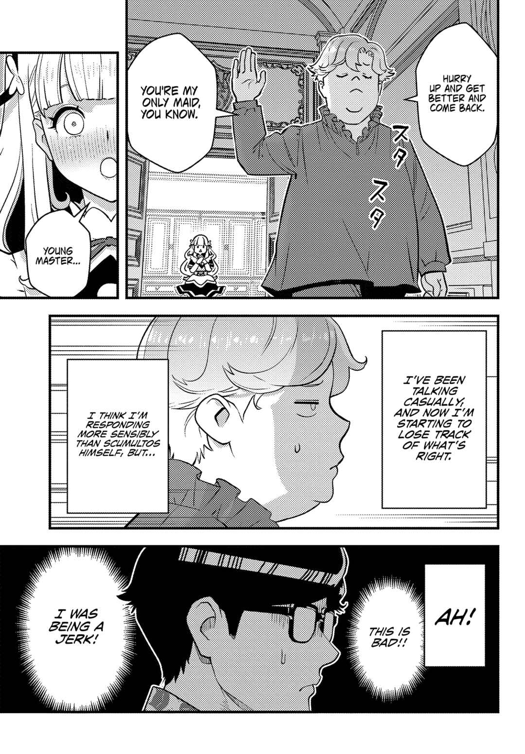 Page 48 Chapter 1 Kuzulesse Oblige - 18-kin Game Sekai no Kuzu Akuyaku ni Tensei Shiteshimatta Ore wa, Gensaku Chishiki no Chikara de Doushite mo Mob Jinsei wo Tsukami Toritai