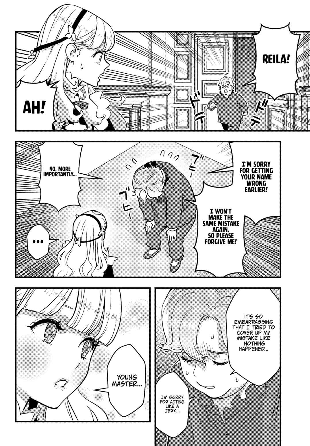 Page 49 Chapter 1 Kuzulesse Oblige - 18-kin Game Sekai no Kuzu Akuyaku ni Tensei Shiteshimatta Ore wa, Gensaku Chishiki no Chikara de Doushite mo Mob Jinsei wo Tsukami Toritai