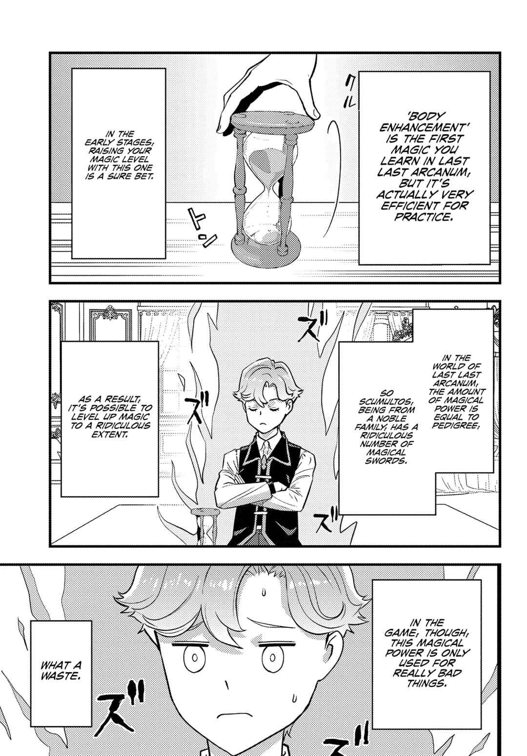 Page 54 Chapter 1 Kuzulesse Oblige - 18-kin Game Sekai no Kuzu Akuyaku ni Tensei Shiteshimatta Ore wa, Gensaku Chishiki no Chikara de Doushite mo Mob Jinsei wo Tsukami Toritai