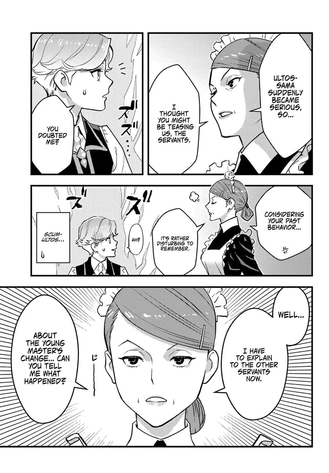 Page 56 Chapter 1 Kuzulesse Oblige - 18-kin Game Sekai no Kuzu Akuyaku ni Tensei Shiteshimatta Ore wa, Gensaku Chishiki no Chikara de Doushite mo Mob Jinsei wo Tsukami Toritai