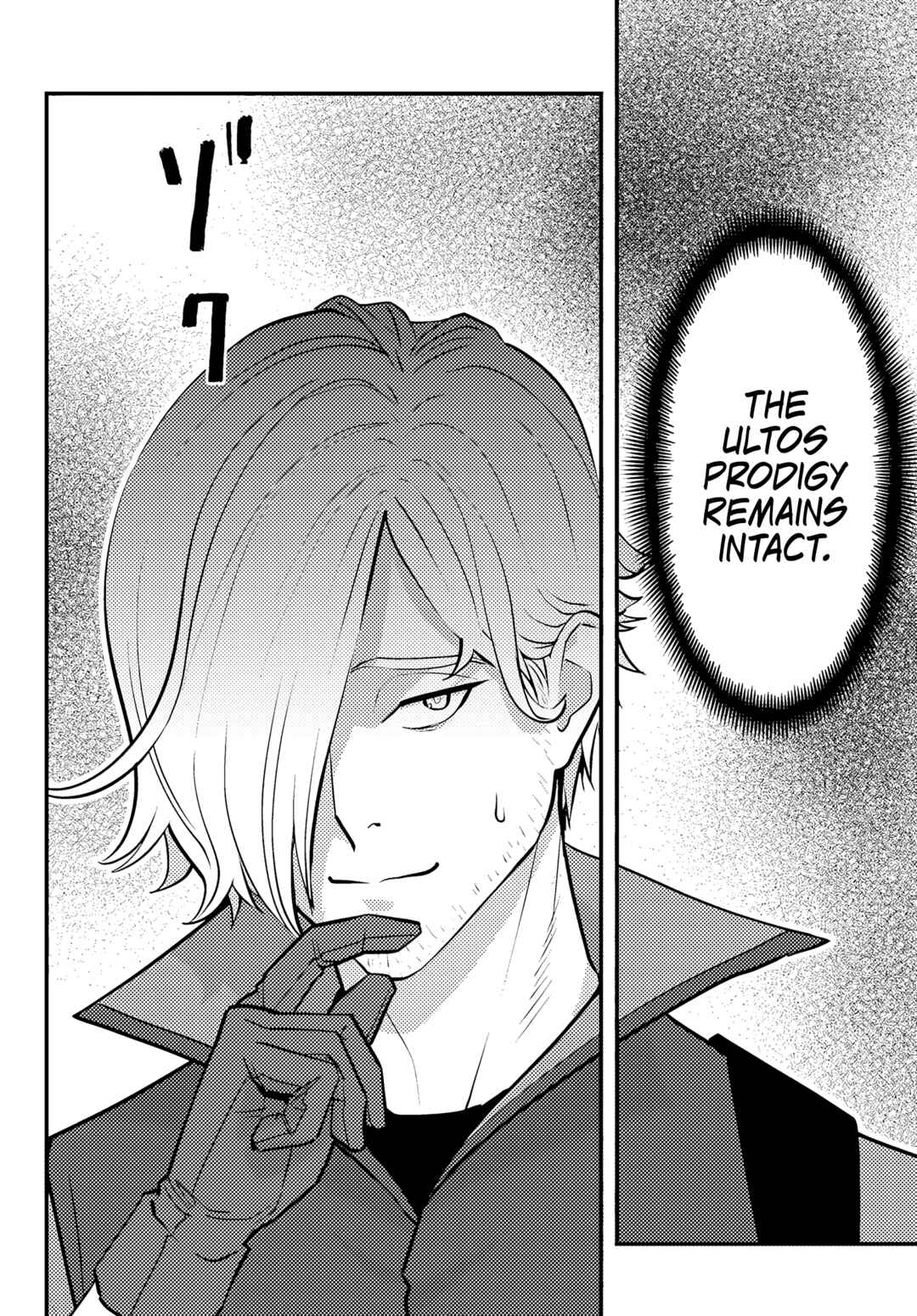 Page 10 Chapter 4.2 Kuzulesse Oblige - 18-kin Game Sekai no Kuzu Akuyaku ni Tensei Shiteshimatta Ore wa, Gensaku Chishiki no Chikara de Doushite mo Mob Jinsei wo Tsukami Toritai